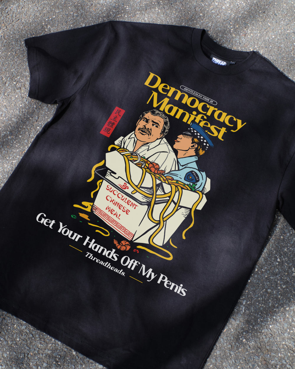 Democracy Manifest Volume II T-Shirt Australia Online