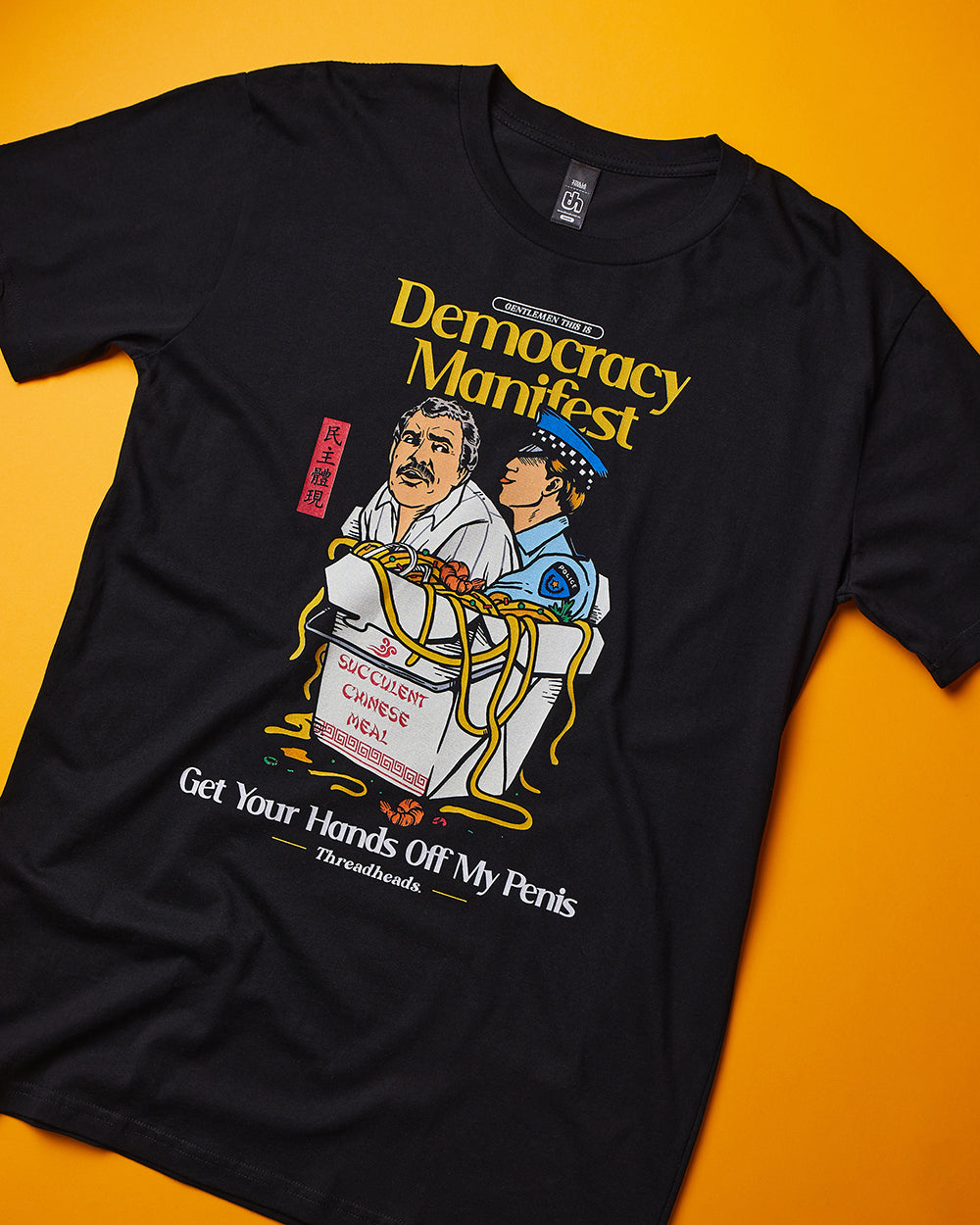 Democracy Manifest Volume II T-Shirt Australia Online